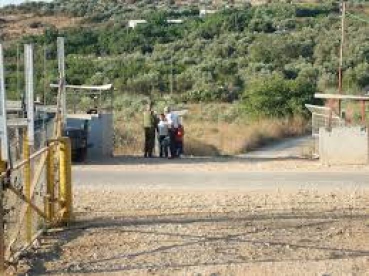 Qalqilya Trip Packages