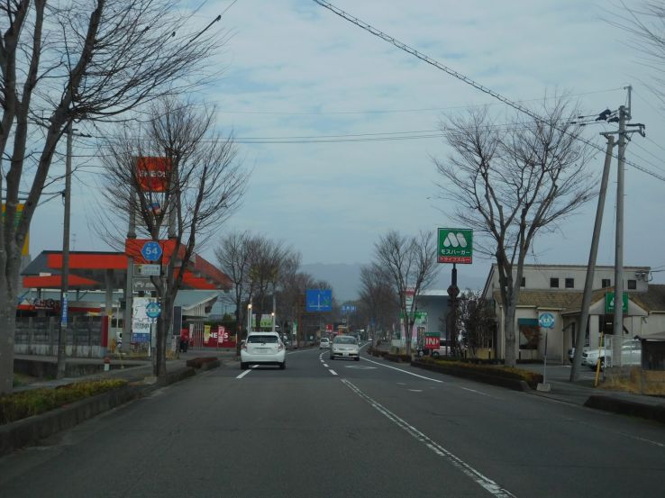 Hitoyoshi Trip Packages