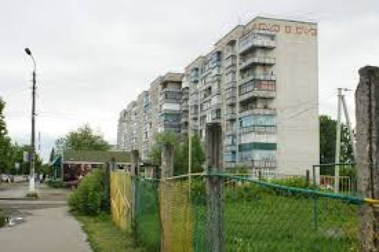 Shepetivka Trip Packages