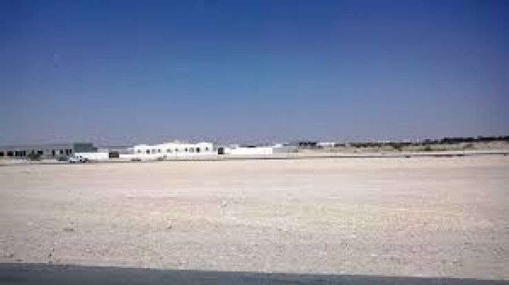 Dukhan Trip Packages