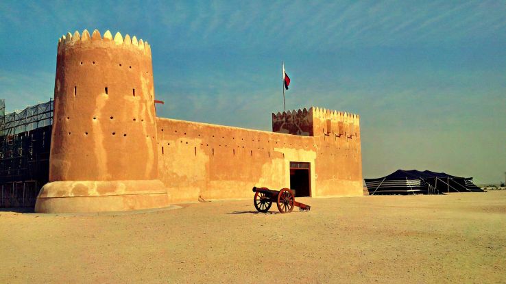 ash-Shamal Trip Packages