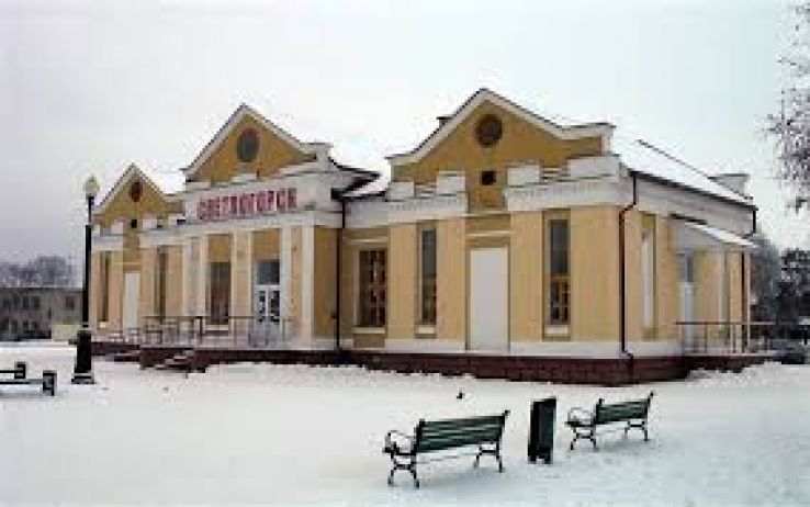 Svetlahorsk Trip Packages