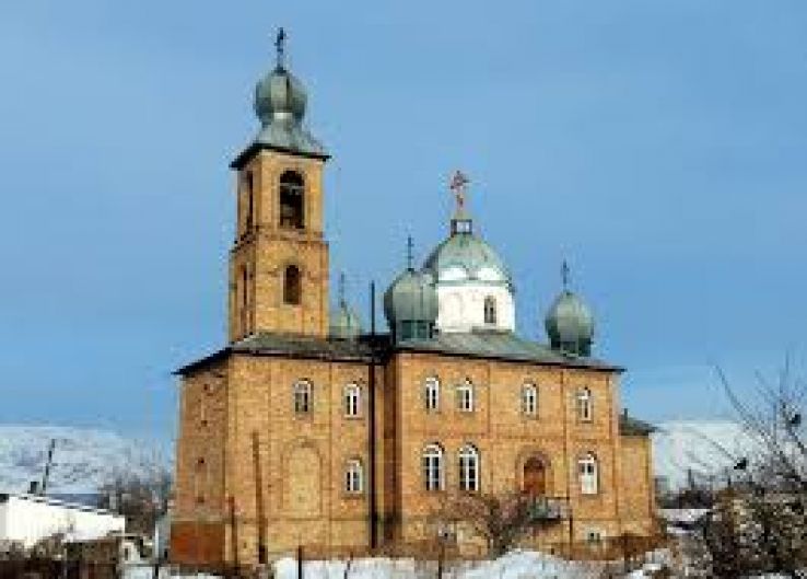 Tekeli Trip Packages