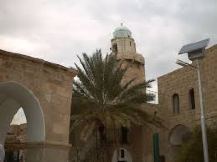 ar-Rabbah Trip Packages