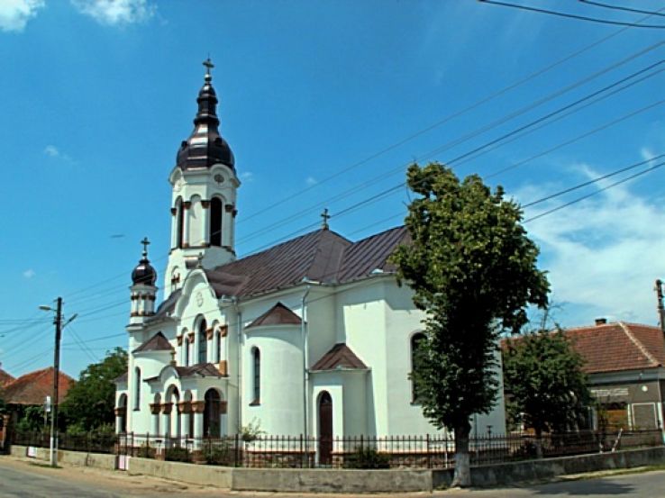 Cociuba Mare Trip Packages