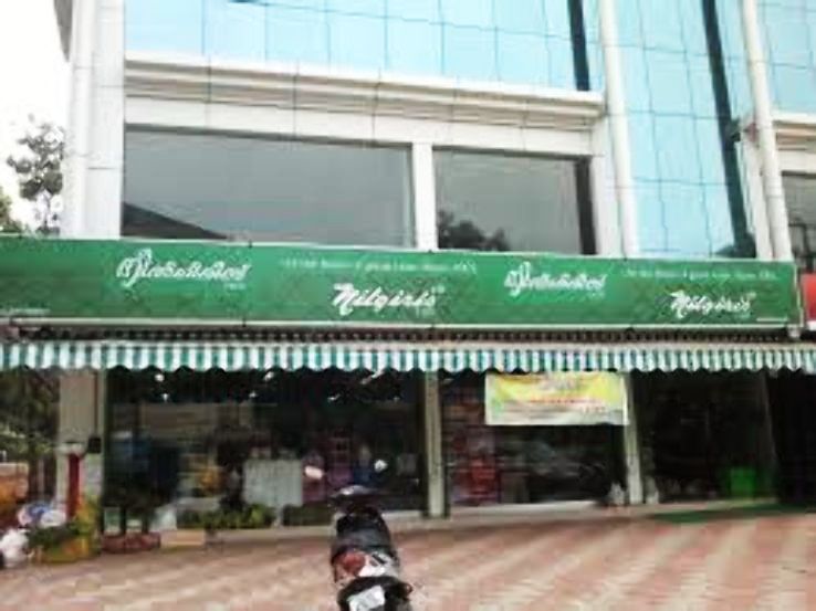 Thrippunithura Trip Packages