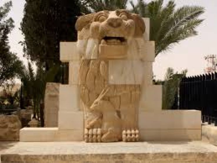 Deir al-Asad Trip Packages