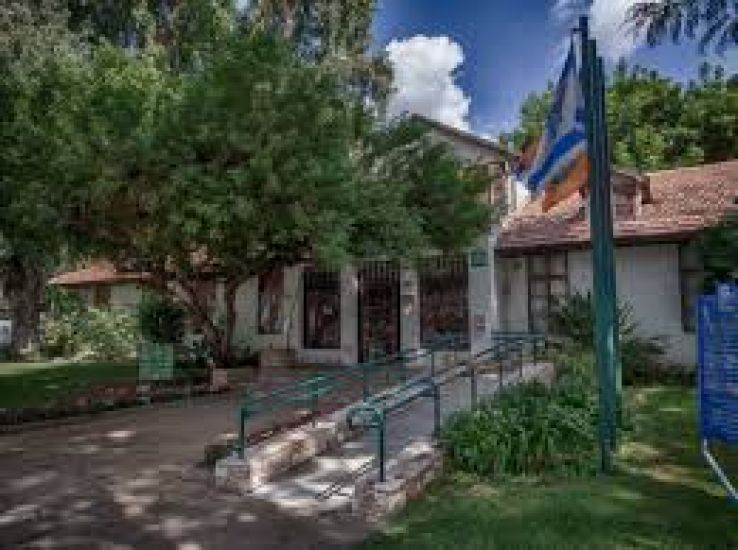 Kafr Manda Trip Packages