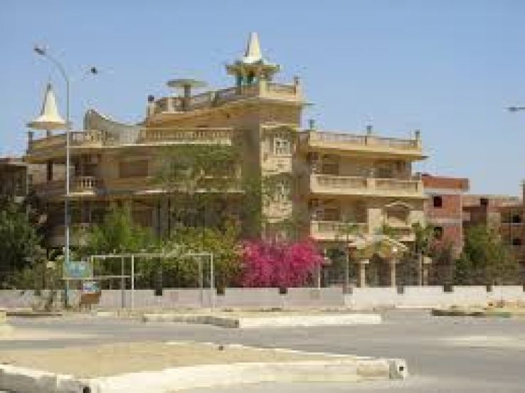 Bilqas Trip Packages