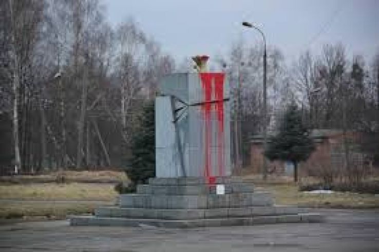 Shepetivka Trip Packages