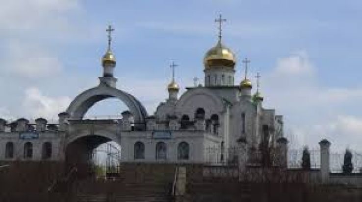 Rubizhne Trip Packages