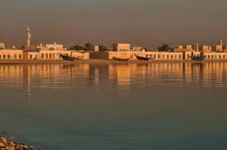 al-Wakrah Trip Packages