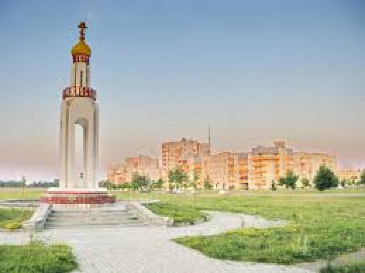Smarhoń Trip Packages