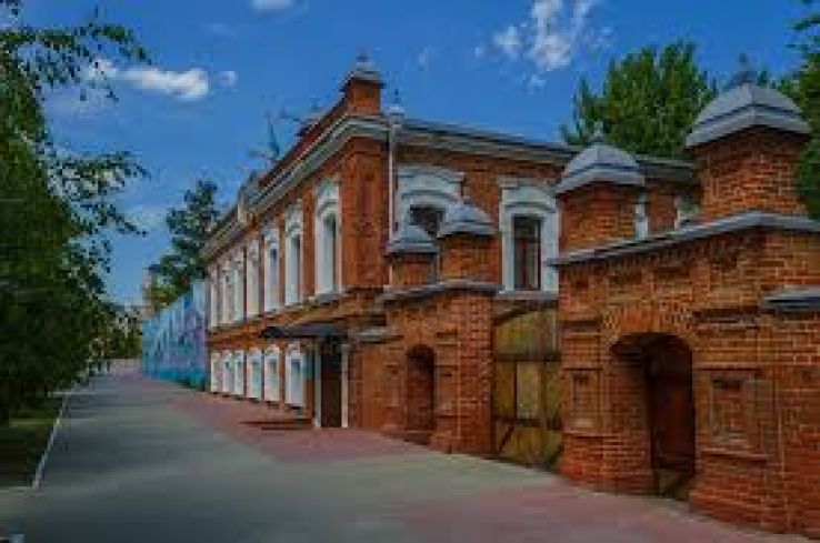 Kostanay Trip Packages