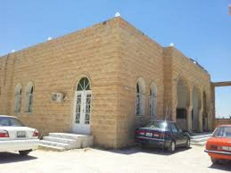 ar-Ramtha Trip Packages