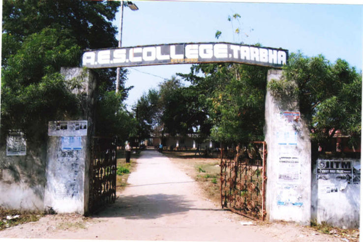 Tarbha Trip Packages