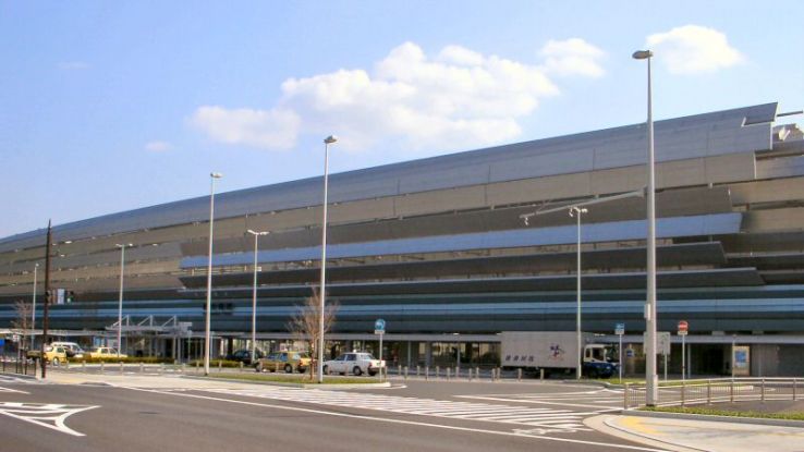 Minamata Trip Packages