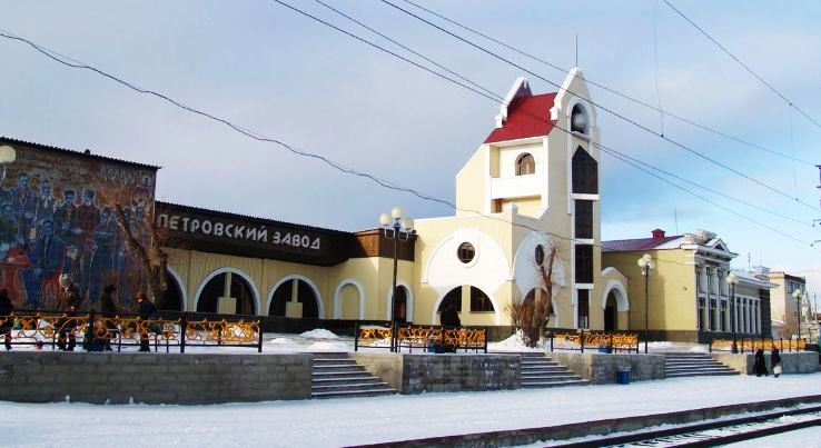 Petrovsk Zabaykalsky Trip Packages