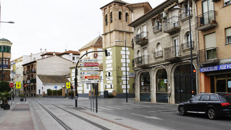 Armilla Trip Packages