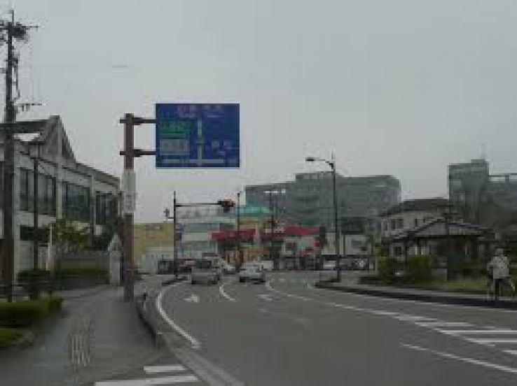 Hitoyoshi Trip Packages