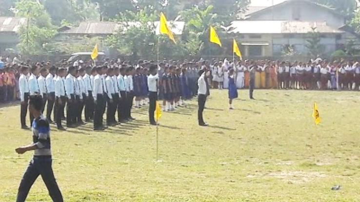 Gossaigaon Trip Packages