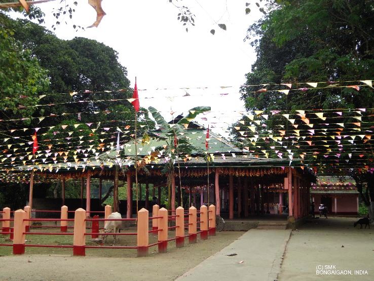 Bongaigaon Trip Packages