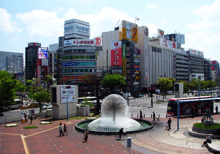 Okayama  Trip Packages