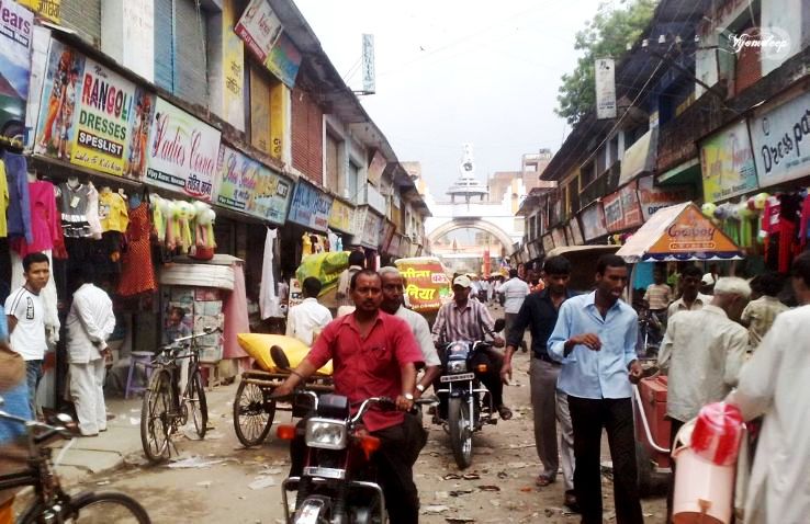 Nawada Trip Packages