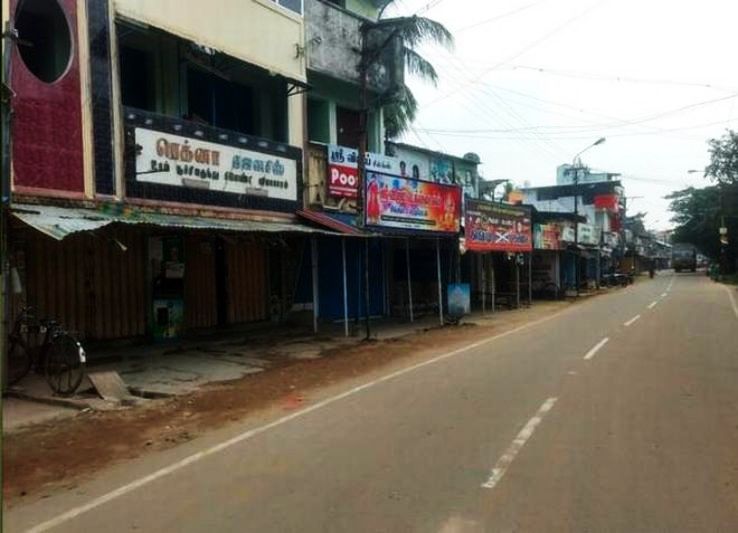 Nannilam Trip Packages