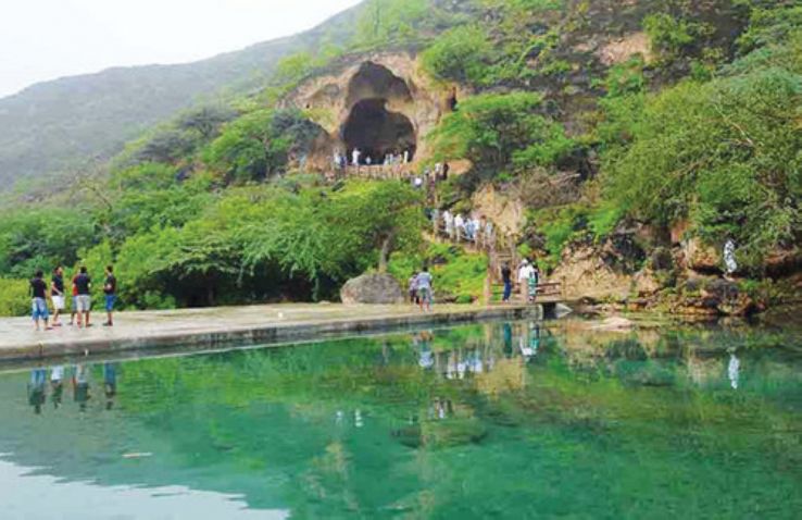 Dhufar Trip Packages