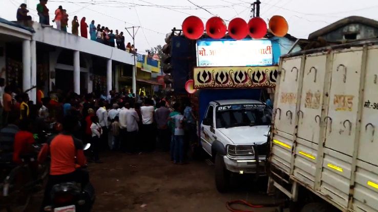 Pandariya Trip Packages