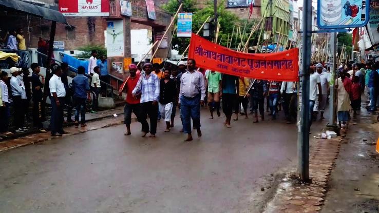 Ballia Trip Packages