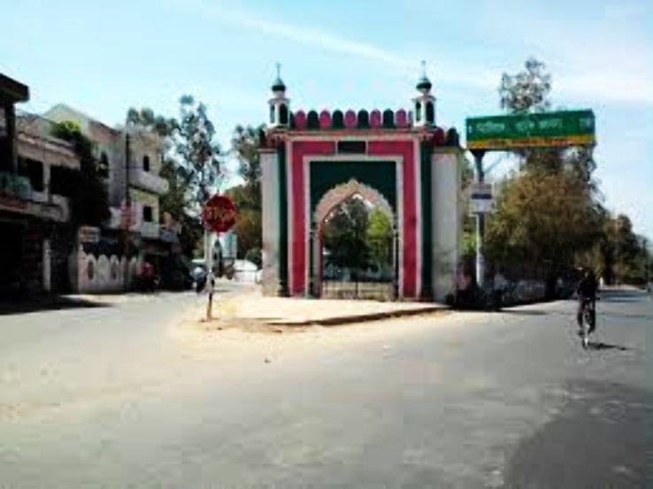 Bakewar Trip Packages