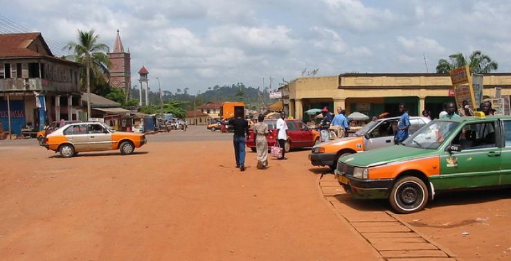 Konongo Trip Packages