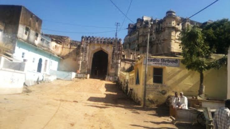 Bari Sadri Trip Packages