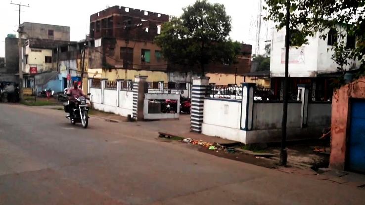 Katras Trip Packages