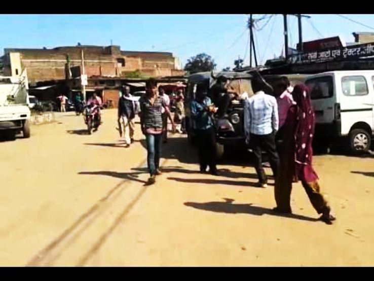 Semariya Trip Packages