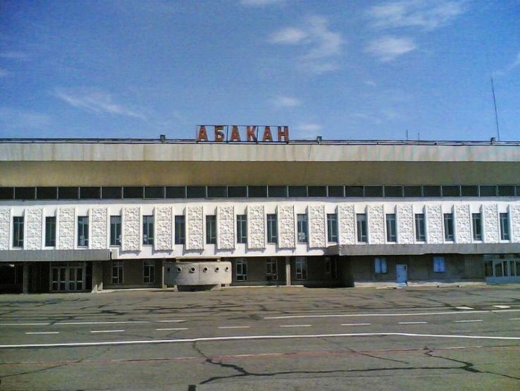 Abakan Trip Packages