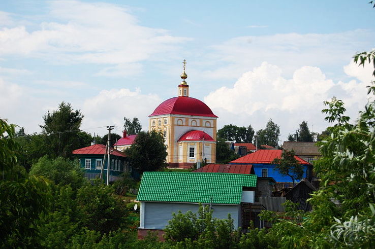 Bolkhov Trip Packages