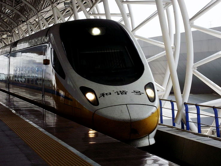 Xiaolan  Trip Packages