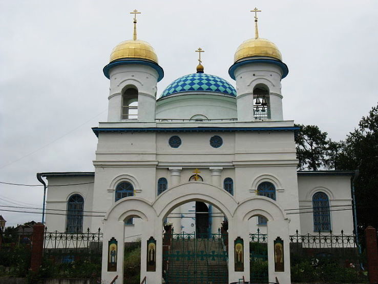 Polazna Trip Packages