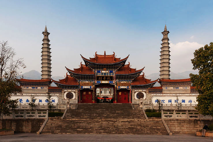 Yunnan Trip Packages