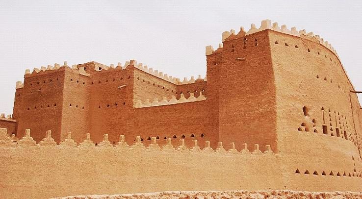 Diriyah Trip Packages