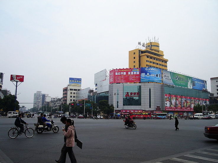 Hunan Trip Packages