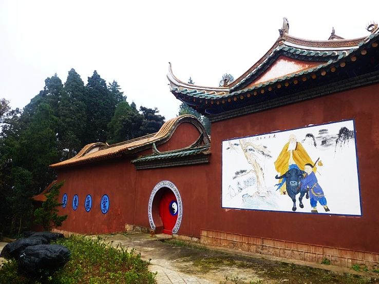 Kunyang Trip Packages