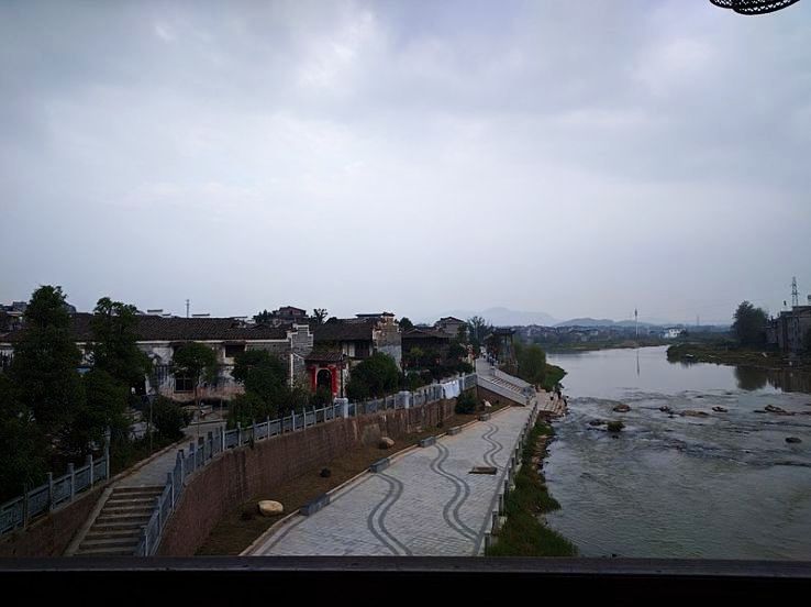 Lichuan  Trip Packages