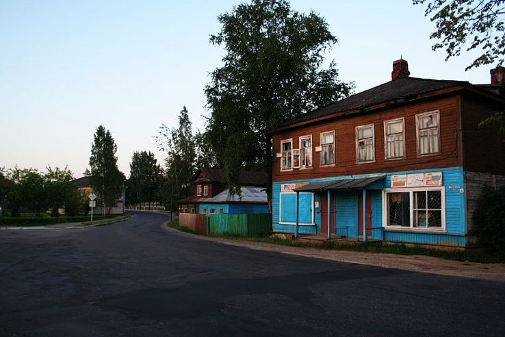 Okulovka Trip Packages