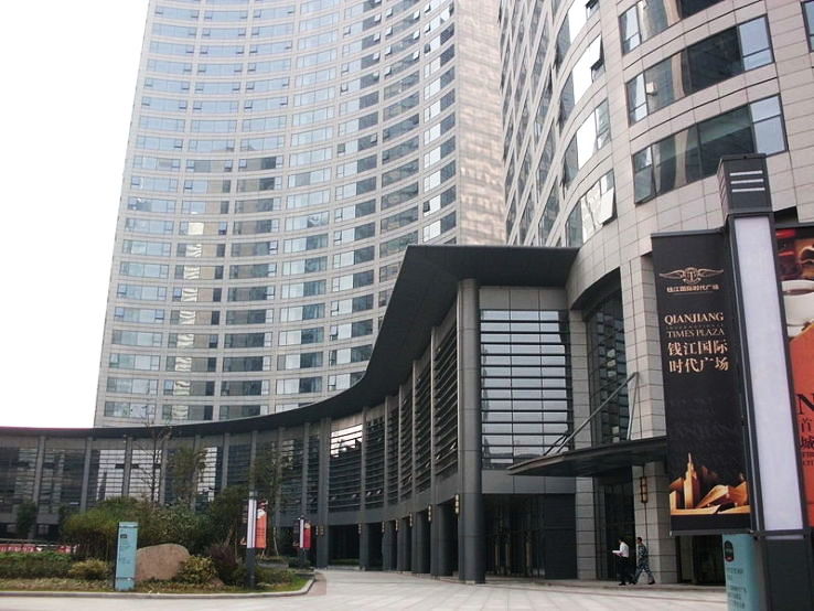 Qianjiang Trip Packages