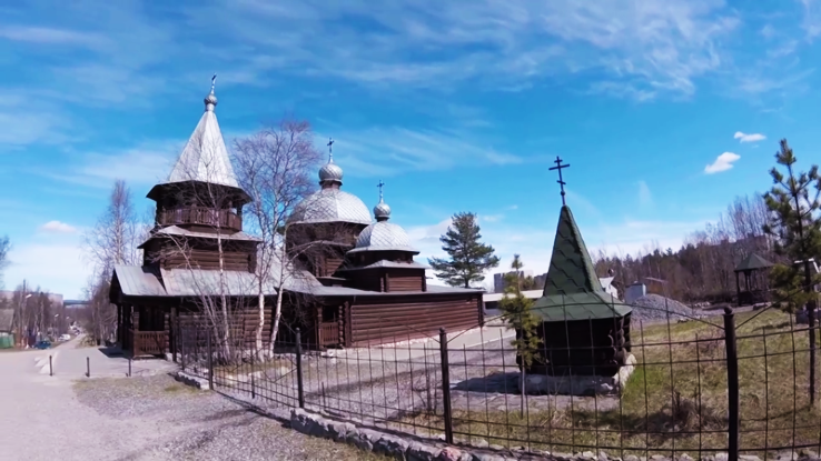 Olenegorsk Trip Packages