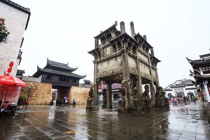 Shifang Trip Packages